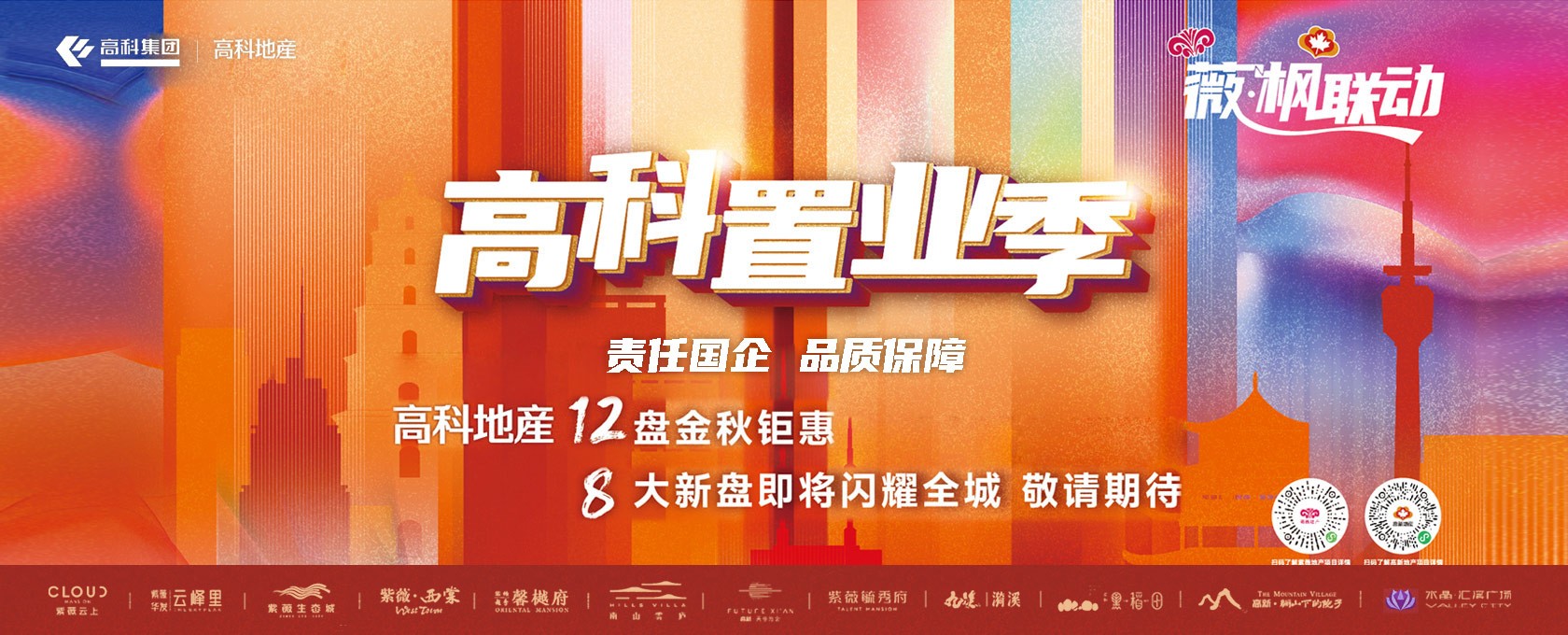 威尼斯网站啊啊啊疼></div>
			
			<div class=